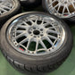 Volk Racing By Rays GT-A 17" Set