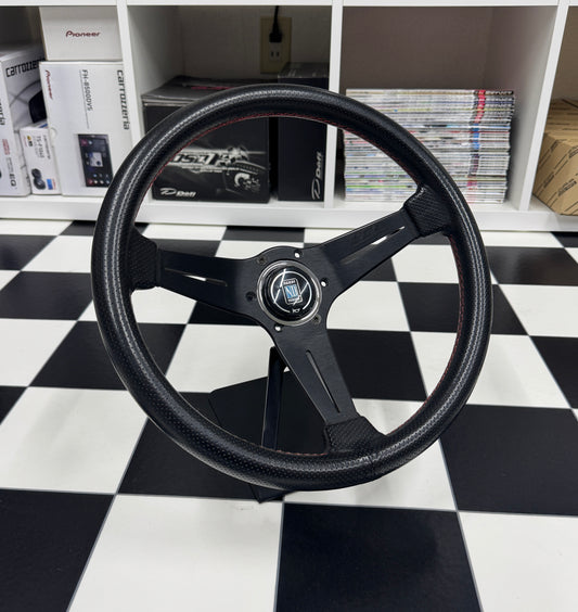 Nard Deep Corn 340mm