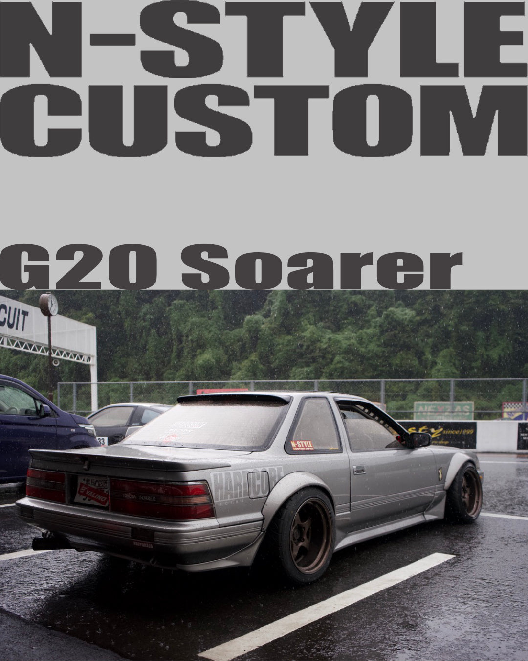 N-Style Soarer Parts