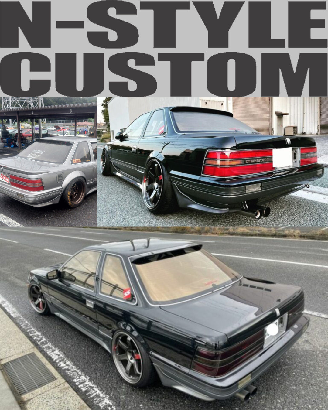N-Style Soarer Parts
