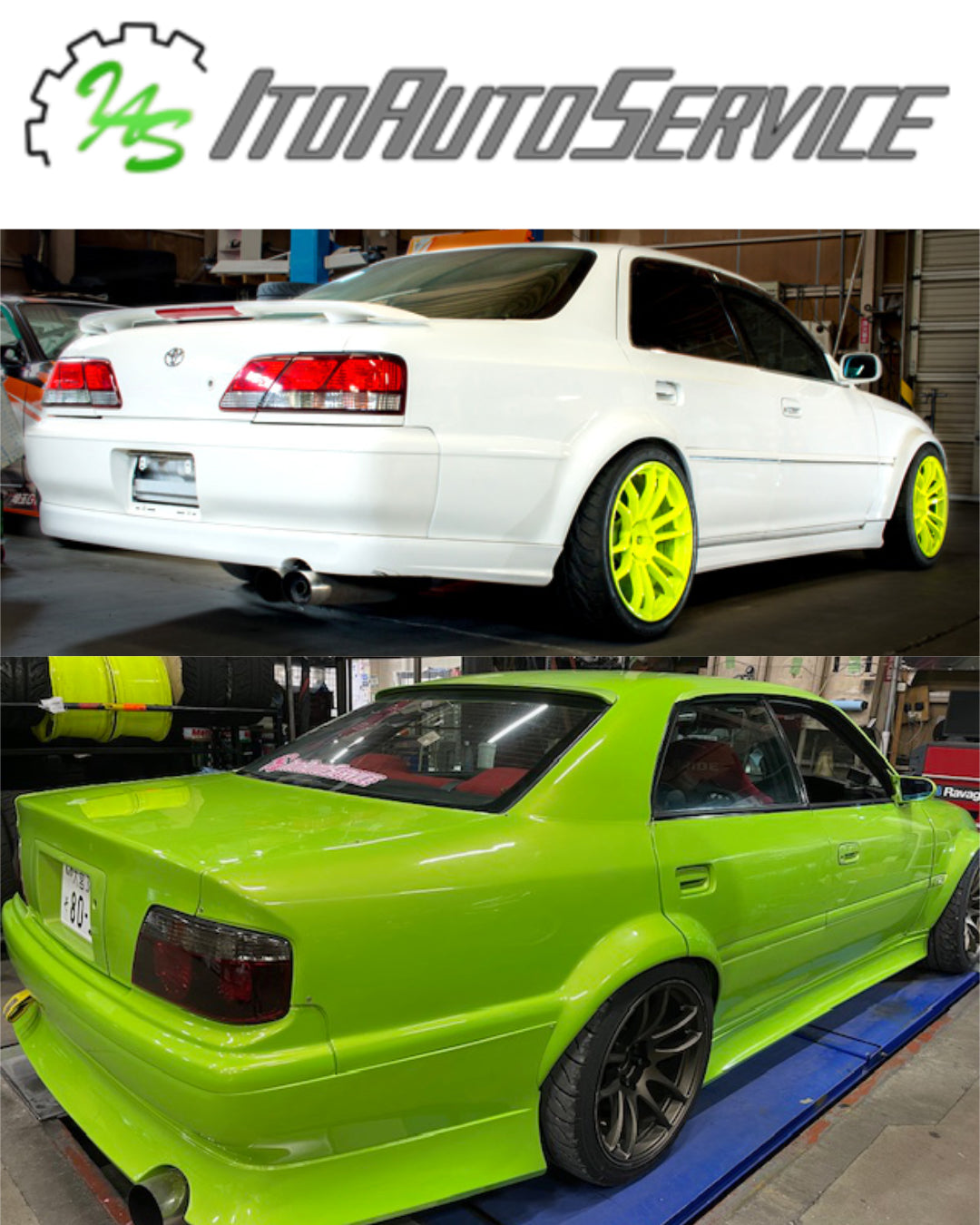 Ito Auto Rear Fender Door Panel