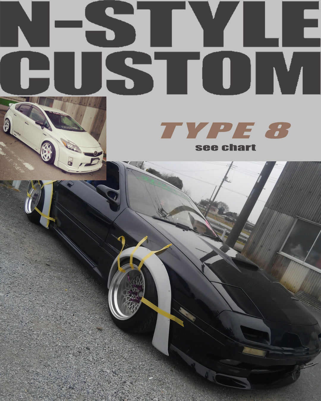N-STYLE CUSTOM Fenders