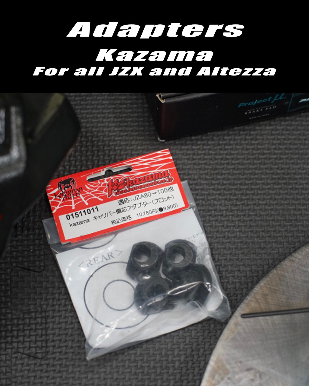 First Joyce JZX/SXE/JZS Brake Kit