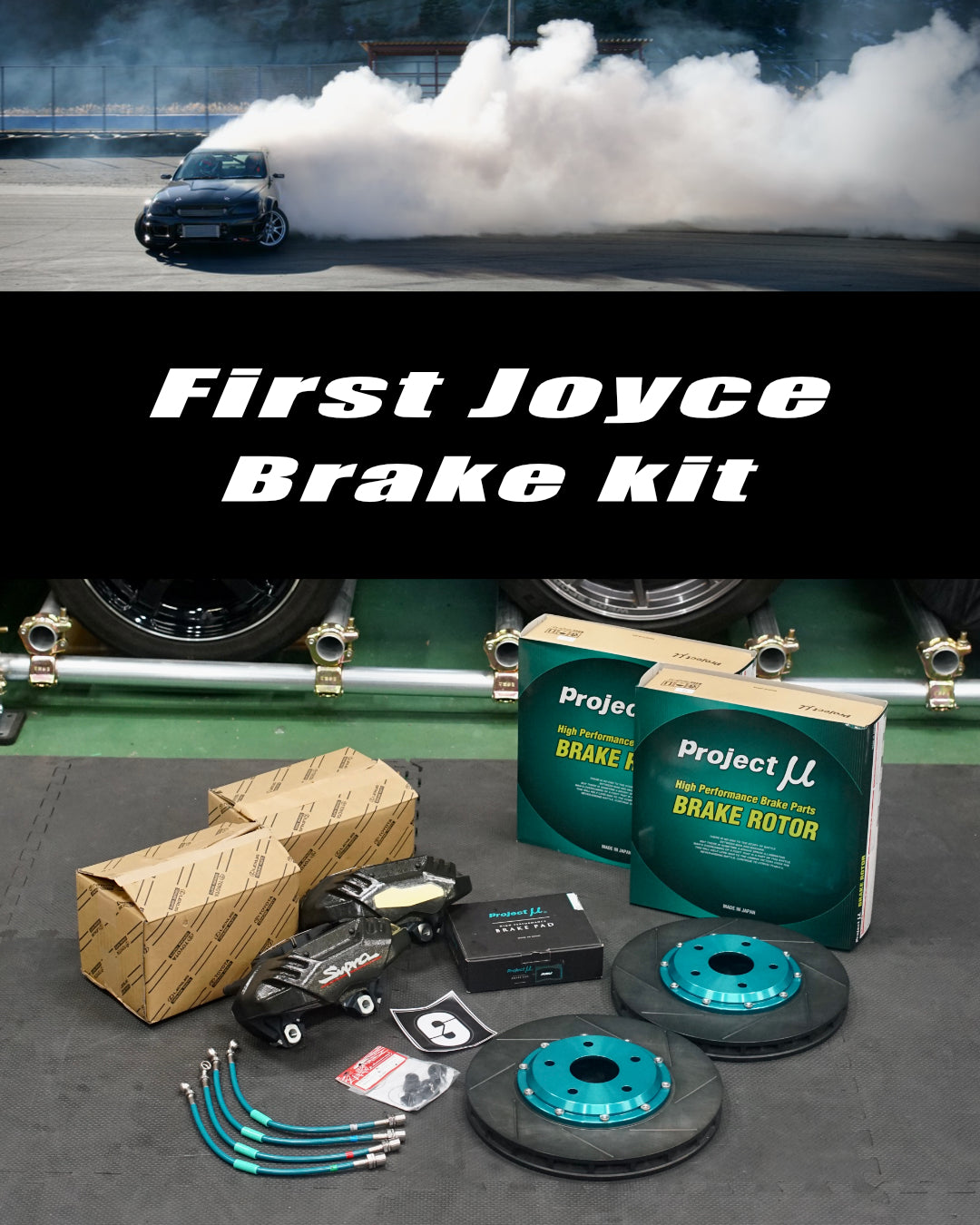 Miscellaneous Parts from Japan – First Joyce