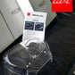 HPI RB25/26 Clear Cam Cover