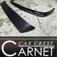 Carnet Carcrest JZX81 Front Lip and Rear Spoiler
