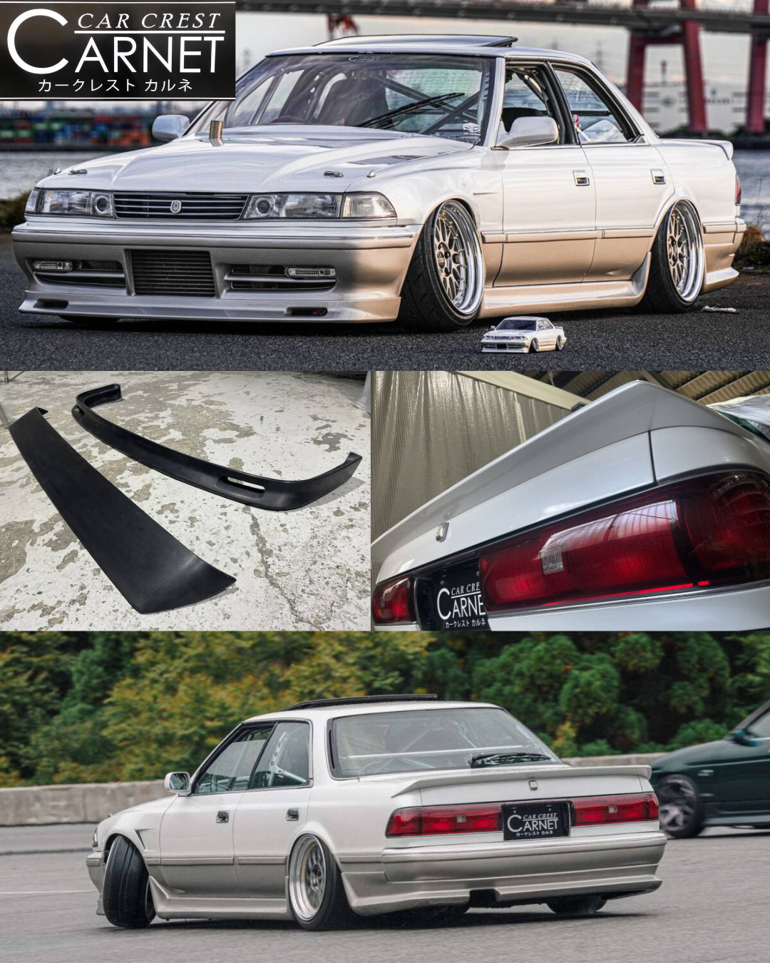 Carnet Carcrest JZX81 Front Lip and Rear Spoiler