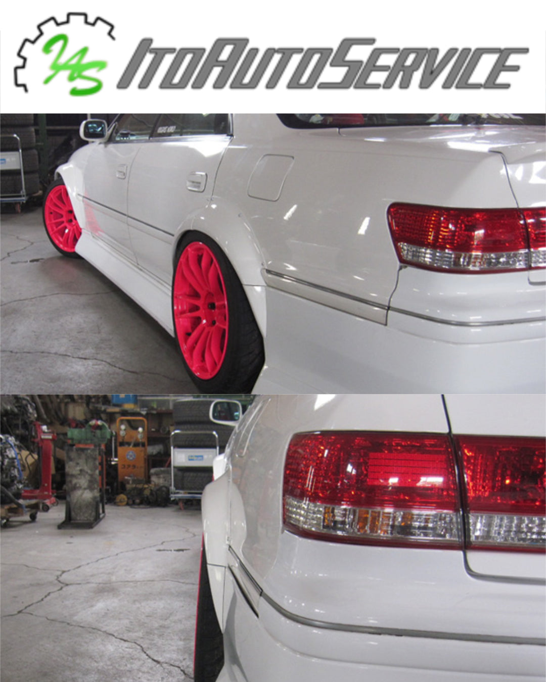 Ito Auto V1 Rear Fender