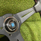 Nardi Deep Corn 350mm