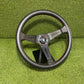 Nardi Deep Corn 350mm