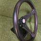 Nardi Deep Corn 350mm