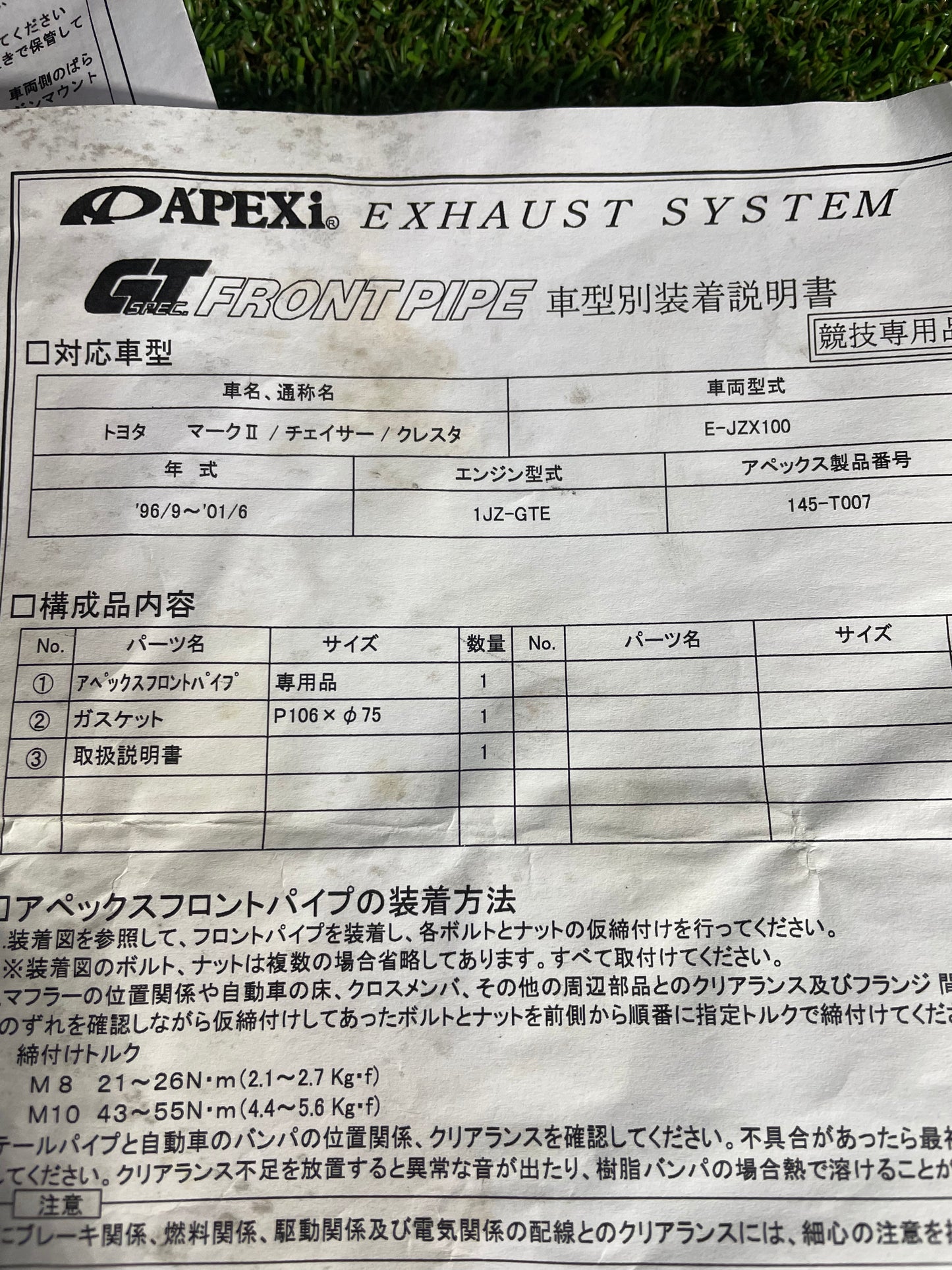 Jzx100 Apexi Front Pipe